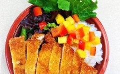 Chicken katsu bento
